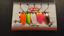 RORU 5-pack 2,73cm 3,5gr